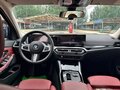 2023 BMW 3 серии 320Li VII (G2x) Рестайлинг, чёрный - вид 11