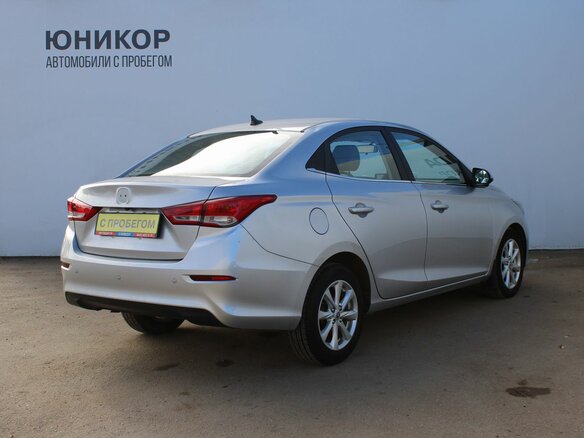 2023 Changan Alsvin, серый, 809000 рублей - вид 5