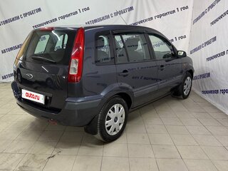 2008 Ford Fusion I Рестайлинг, серый, 375000 рублей, вид 5