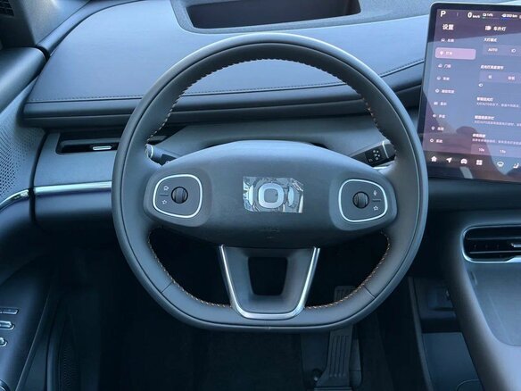2026 Changan Qiyuan Q07 31.7 kWh, белый, 3625000 рублей - вид 21