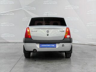 2008 Renault Logan I, серый, 460000 рублей, вид 4
