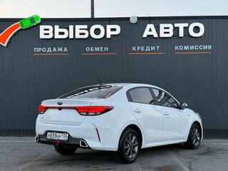 2021 Kia Rio IV Рестайлинг, белый, 1630000 рублей, вид 2