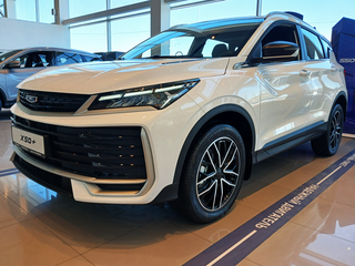 2026 Belgee X50+, белый, 2699990 рублей, вид 1