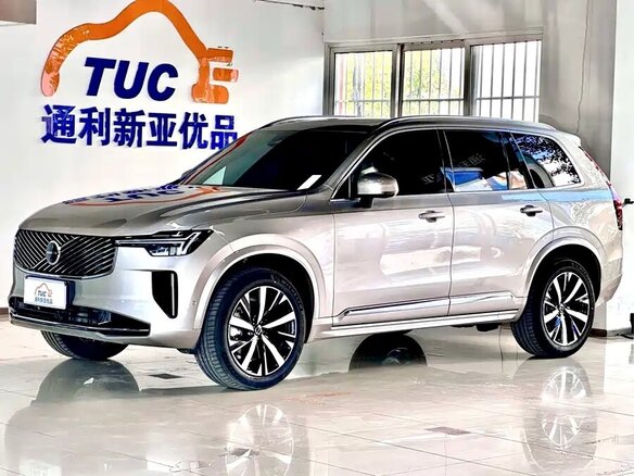 2025 Volvo XC90 B6 II Рестайлинг 2, серебристый, 7774537 рублей