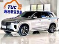 2025 Volvo XC90 B6 II Рестайлинг 2, серебристый, 7774537 рублей
