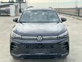 2026 Volkswagen Tiguan L Pro III (China Market), чёрный, 4950000 рублей - вид 7