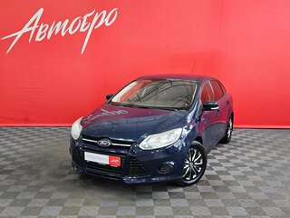 2013 Ford Focus III, синий, 620000 рублей, вид 1