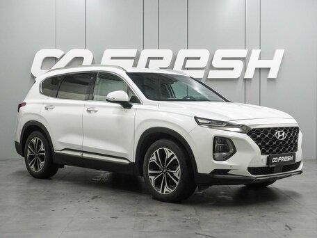 Hyundai Santa Fe IV