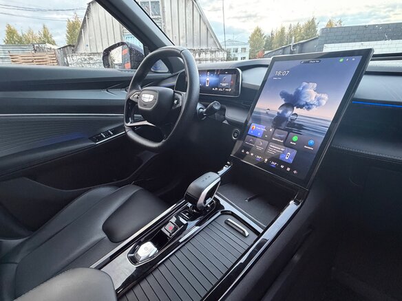 2024 Geely Cityray, серый - вид 15