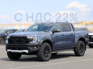 2026 Ford Ranger T6.2, серый, 7840000 рублей, вид 1