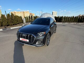 2021 Audi Q5 45 TFSI II (FY) Рестайлинг, серый, 4490000 рублей, вид 1