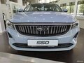 2026 Belgee S50, серый, 2144330 рублей - вид 2