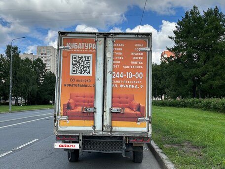2002 Mercedes-Benz Sprinter Classic, белый, 600000 рублей, вид 4