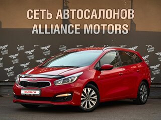 2018 Kia Ceed II Рестайлинг, красный, 1199000 рублей, вид 3