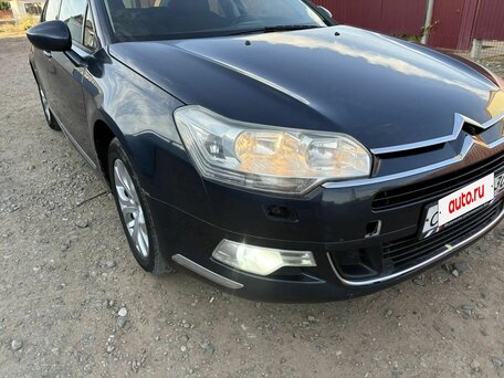2008 Citroen C5 II, синий, 320000 рублей, вид 3