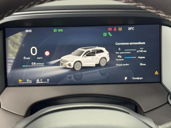 2026 Geely Monjaro I Рестайлинг 2 (China Market), чёрный, 4090000 рублей - вид 18