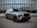 2026 BMW X7 40d I (G07) Рестайлинг, серый, 17890000 рублей - вид 2
