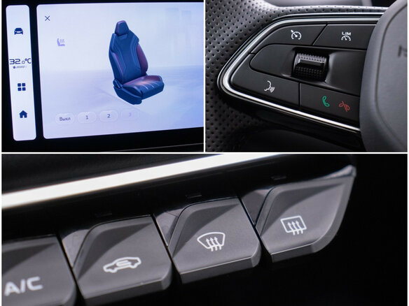 2023 Geely Coolray I Рестайлинг, красный, 1940000 рублей - вид 16