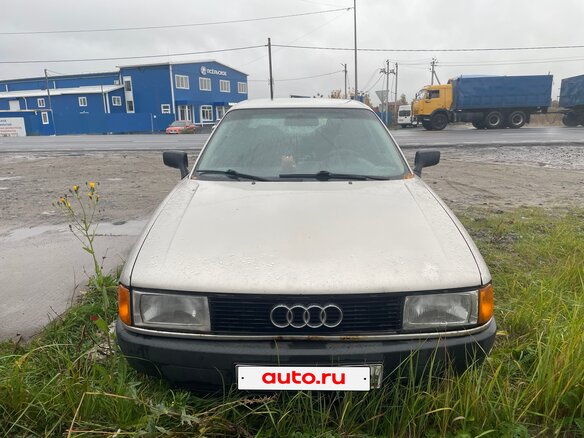 1987 Audi 80 IV (B3), серебристый, 200000 рублей
