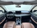 2023 Geely Vision X6 Pro, белый, 1530000 рублей - вид 4