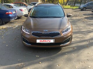 2017 Kia Ceed II Рестайлинг, коричневый, 1650000 рублей, вид 2
