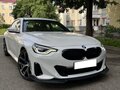 2022 BMW 2 серии 230i G42, белый, 2700000 рублей - вид 2