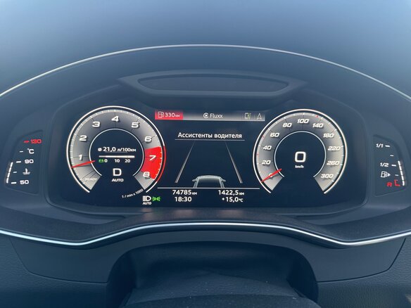 2020 Audi A7 55 TFSI II (4K), чёрный, 5699999 рублей - вид 9