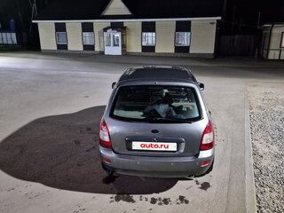 2010 Lada (ВАЗ) Kalina I, серый, 250000 рублей, вид 4