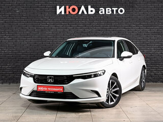 2022 Honda Integra V, белый, 2810000 рублей, вид 1