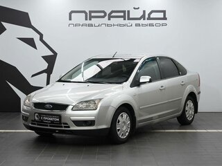 2008 Ford Focus II, серебристый, 589900 рублей, вид 1