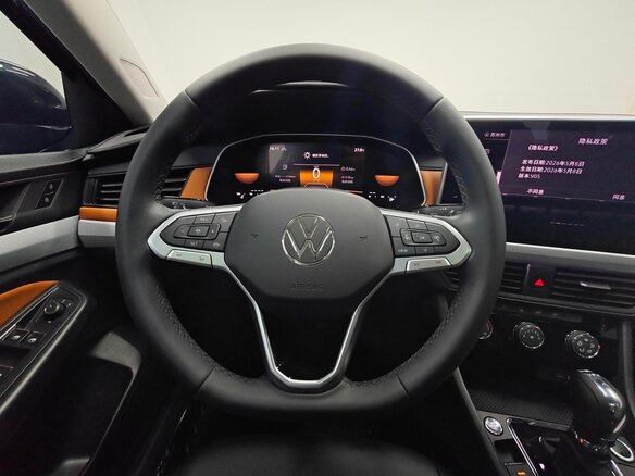 2026 Volkswagen Bora IV (China Market) Рестайлинг, серый, 1700000 рублей - вид 11
