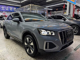 2022 Audi Q2 L 35 TFSI I Рестайлинг, серый, 2199888 рублей, вид 3