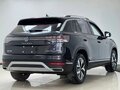 2023 Volkswagen Tayron I Рестайлинг, серый - вид 3