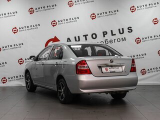 2014 Lifan Solano I (620), серебристый, 529000 рублей, вид 2