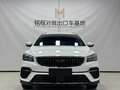 2023 Geely Emgrand S, белый, 1010000 рублей