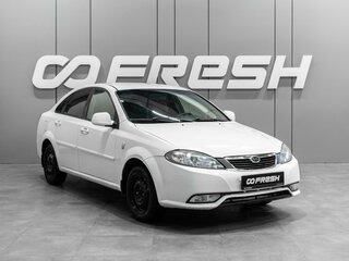 2015 Daewoo Gentra II, белый, 520000 рублей, вид 1