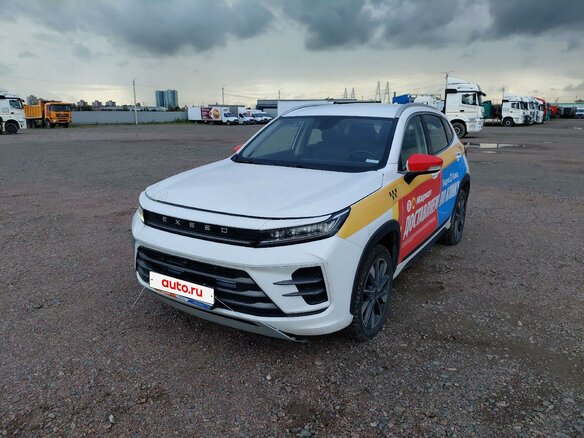 2023 Exeed LX I Рестайлинг, белый, 1010610 рублей