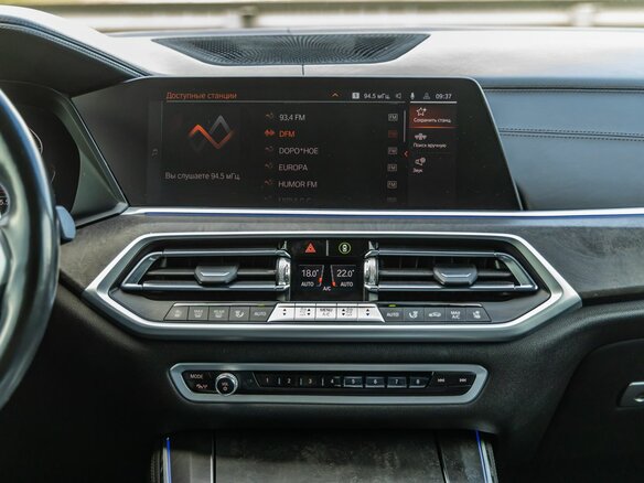 2022 BMW X5 30d IV (G05/G18), белый, 7498000 рублей - вид 23