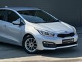 2017 Kia Ceed II Рестайлинг, серебристый, 1419000 рублей - вид 8