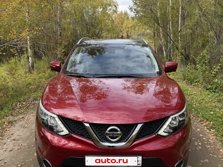 2014 Nissan Qashqai II, красный, 1500000 рублей, вид 2