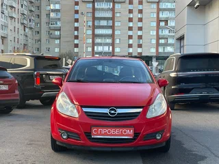2007 Opel Corsa D, красный, 459000 рублей, вид 5