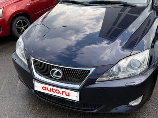 2007 Lexus IS 250 II, синий, 1490000 рублей, вид 2