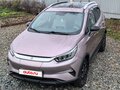 2023 BYD Yuan Pro (47 kWh) I Рестайлинг 2 (Pro), розовый, 2150000 рублей - вид 2