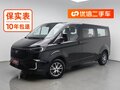 2023 Ford Transit Custom SWB I (China Market), чёрный, 2300000 рублей - вид 3
