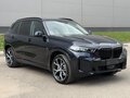 2026 BMW X5 Long 30Li IV (G05/G18) Рестайлинг, чёрный, 9200000 рублей