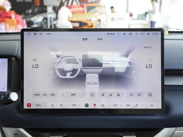 2026 MG 4 EV 53.95 kWh II, серый, 2490000 рублей - вид 11