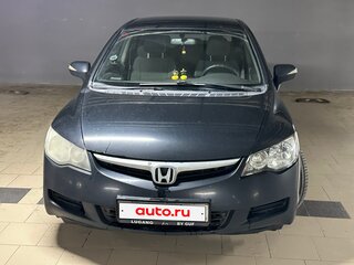 2007 Honda Civic VIII, чёрный, 650000 рублей, вид 1