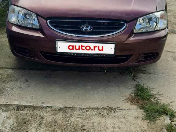 2007 Hyundai Accent ТагАЗ II, красный, 250000 рублей - вид 4