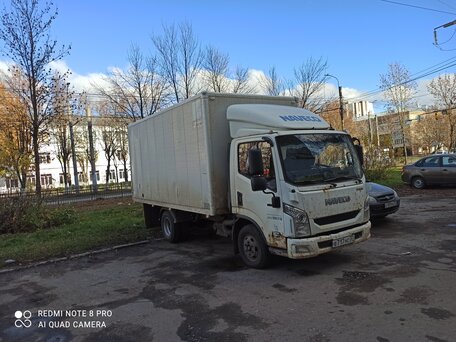 2015 Naveco C300, белый, 1150000 рублей, вид 1