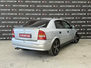 2005 Chevrolet Viva, серый, 325000 рублей, вид 3